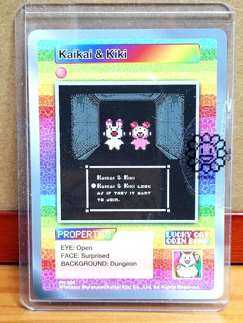 2026年最新】プロモ キキ カイカイの人気アイテム - メルカリ