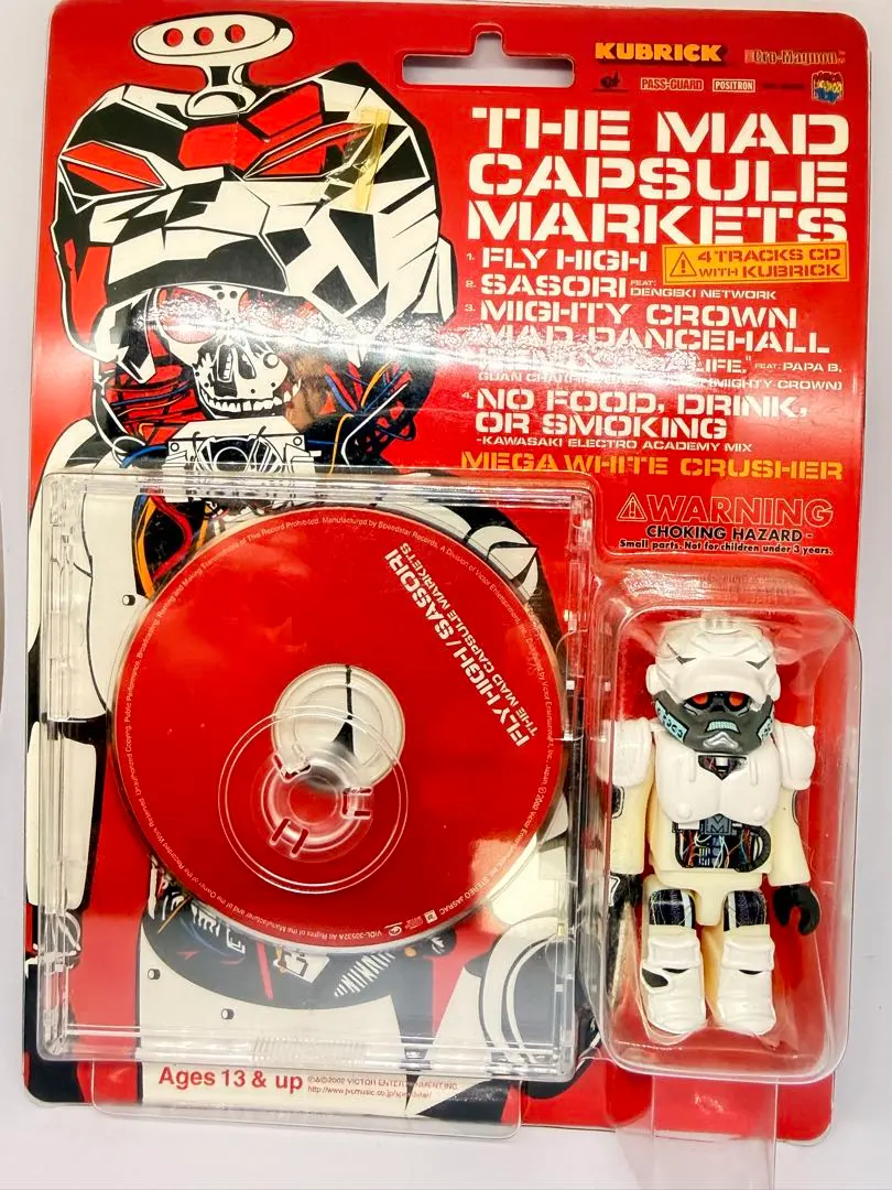 2026年最新】マッドカプセルマーケッツ フィギュアの人気アイテム