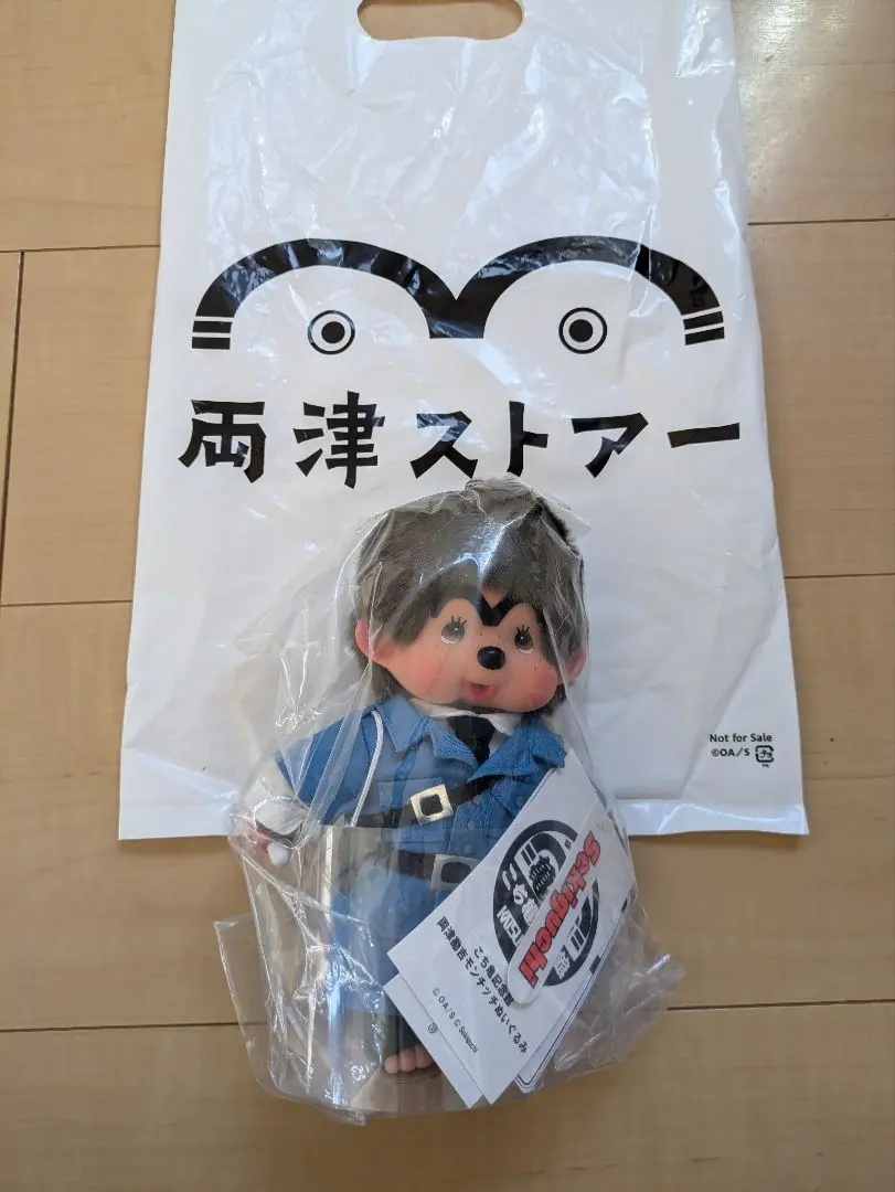 2026年最新】両津勘吉 モンチッチの人気アイテム - メルカリ