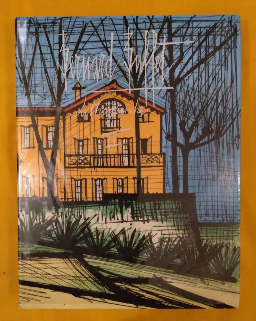 2026年最新】ベルナールビュッフェ リトグラフの人気アイテム - メルカリ