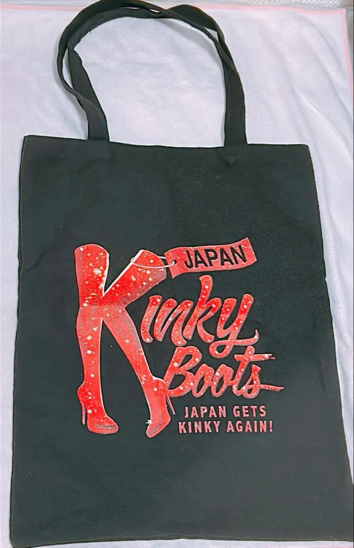 2026年最新】キンキーブーツ トートバッグの人気アイテム - メルカリ