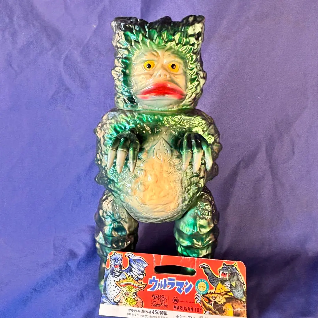 2026年最新】ガラモン 1期の人気アイテム - メルカリ