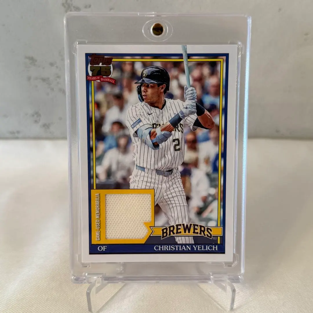 2026年最新】クリスチャン・イエリッチの人気アイテム - メルカリ