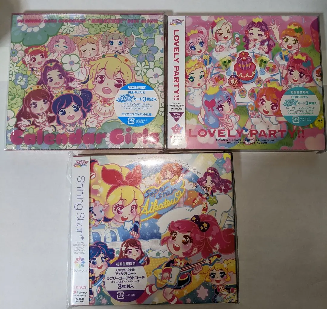 2026年最新】プリズムカラーインカムの人気アイテム - メルカリ