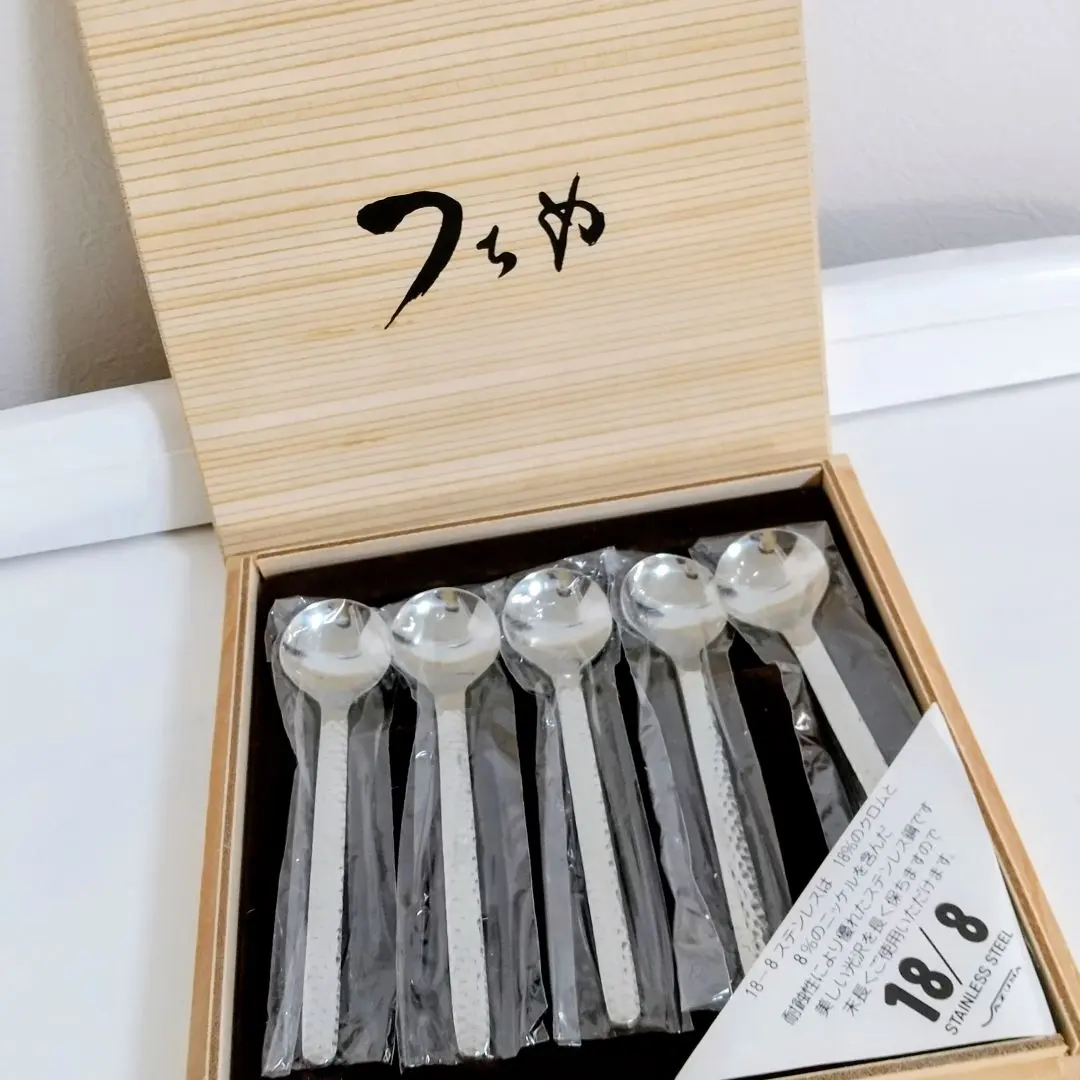 2026年最新】azuma カトラリー 18-8の人気アイテム - メルカリ