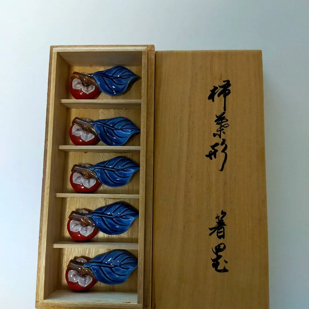 2026年最新】柿右衛門 箸置き 柿の人気アイテム - メルカリ