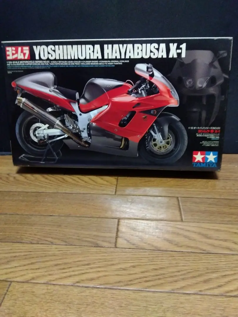 2026年最新】タミヤ ヨシムラ 隼 x-1の人気アイテム - メルカリ