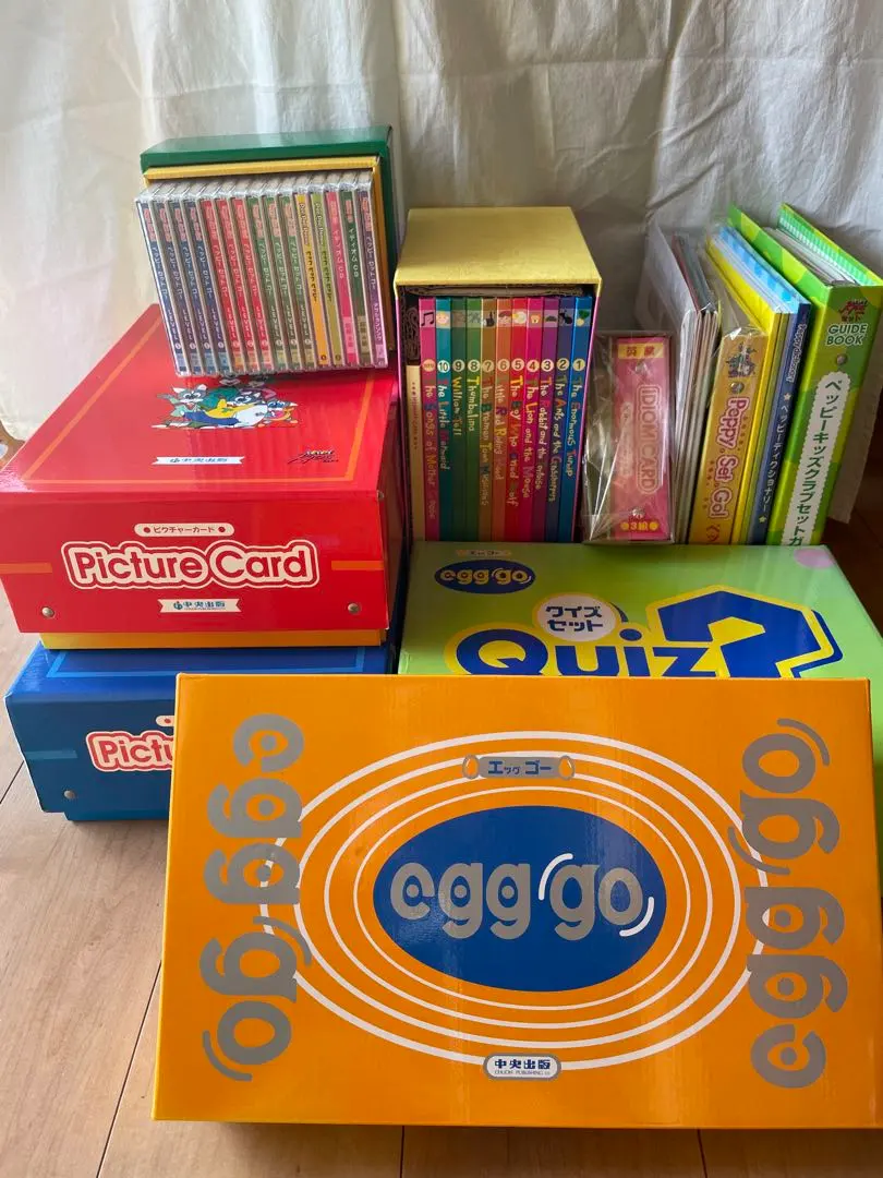2026年最新】egg go 出版の人気アイテム - メルカリ