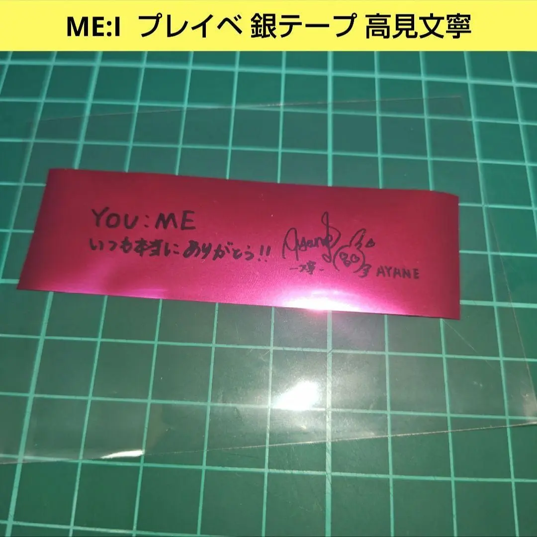 m29472798039_1.jpg?1766683944