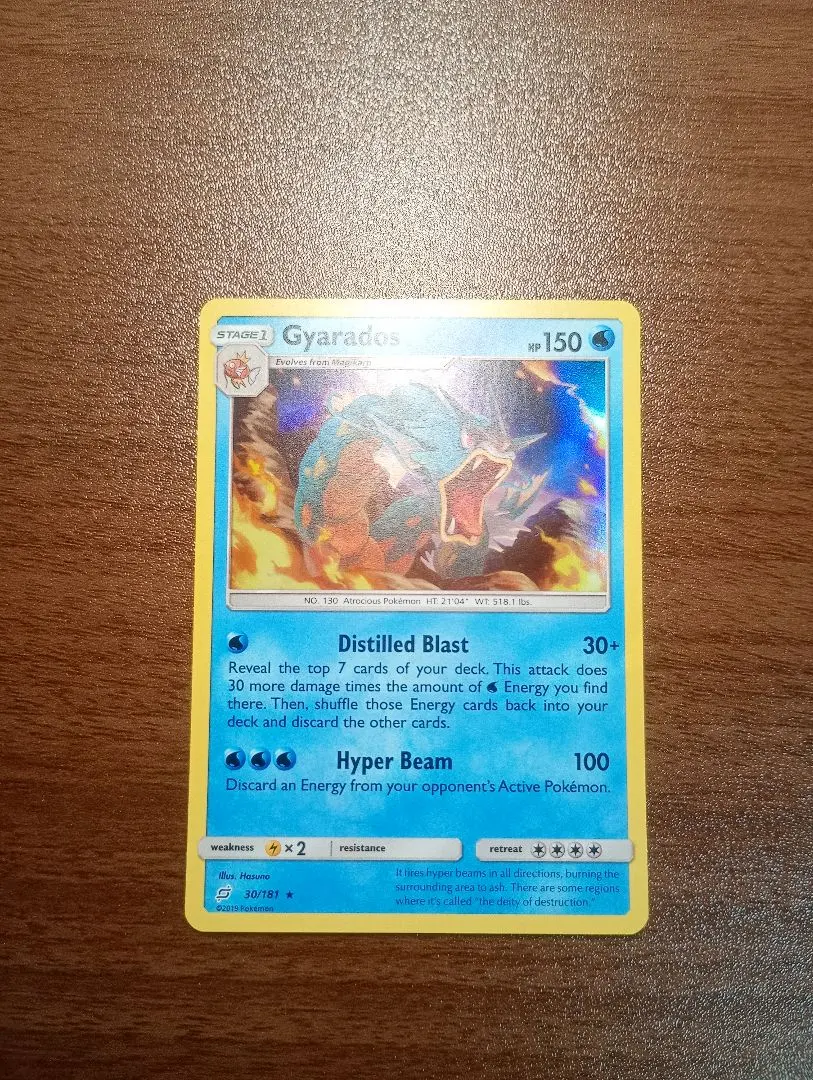 2026年最新】ポケモン ギャラドス 英語版の人気アイテム - メルカリ