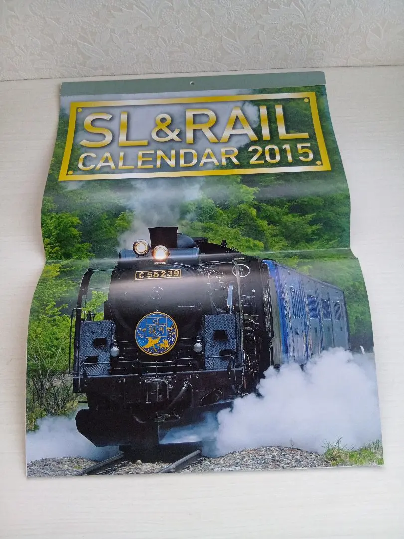 2026年最新】蒸気機関車カレンダーの人気アイテム - メルカリ