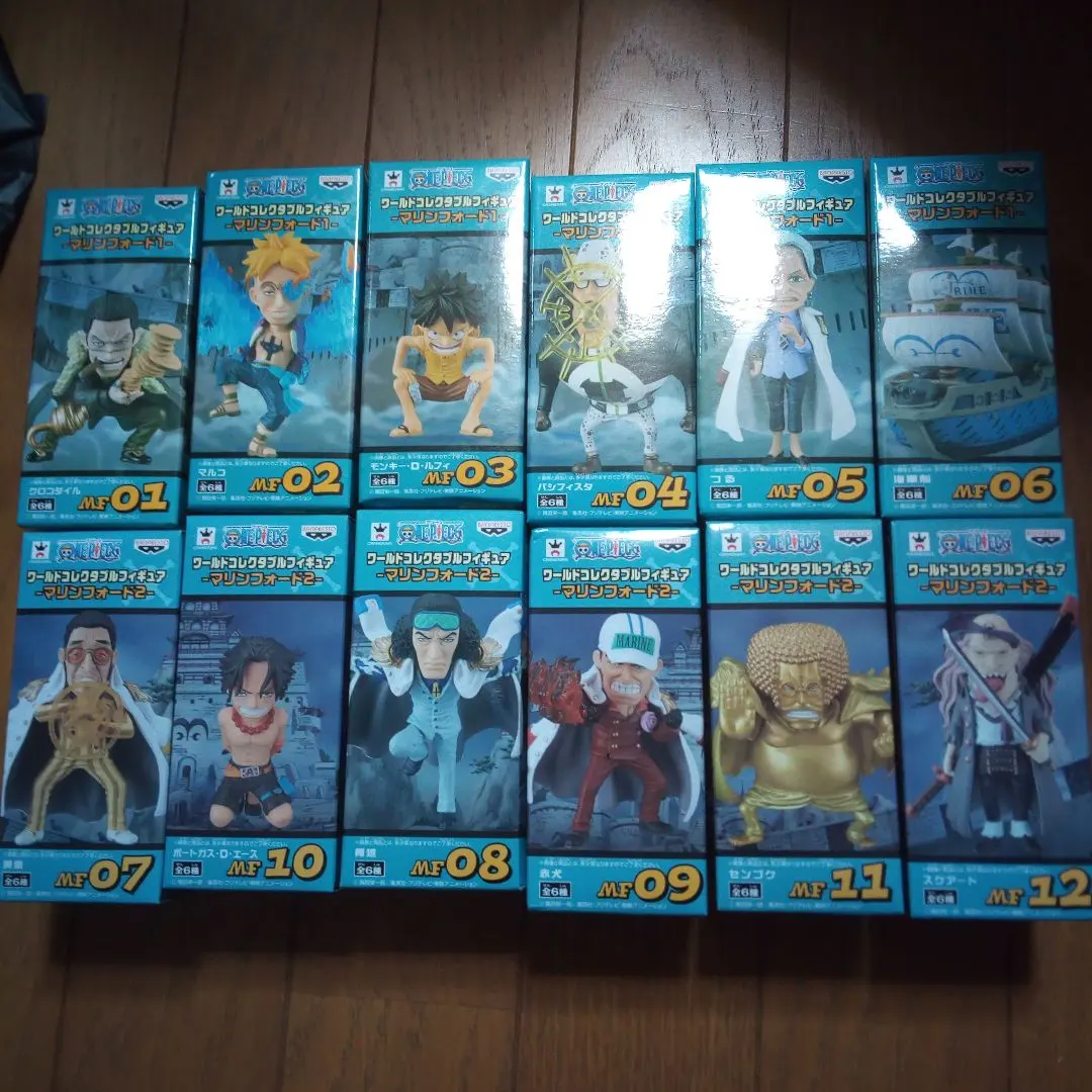 2026年最新】ワンピース ワールドコレクタブルフィギュア-マリン