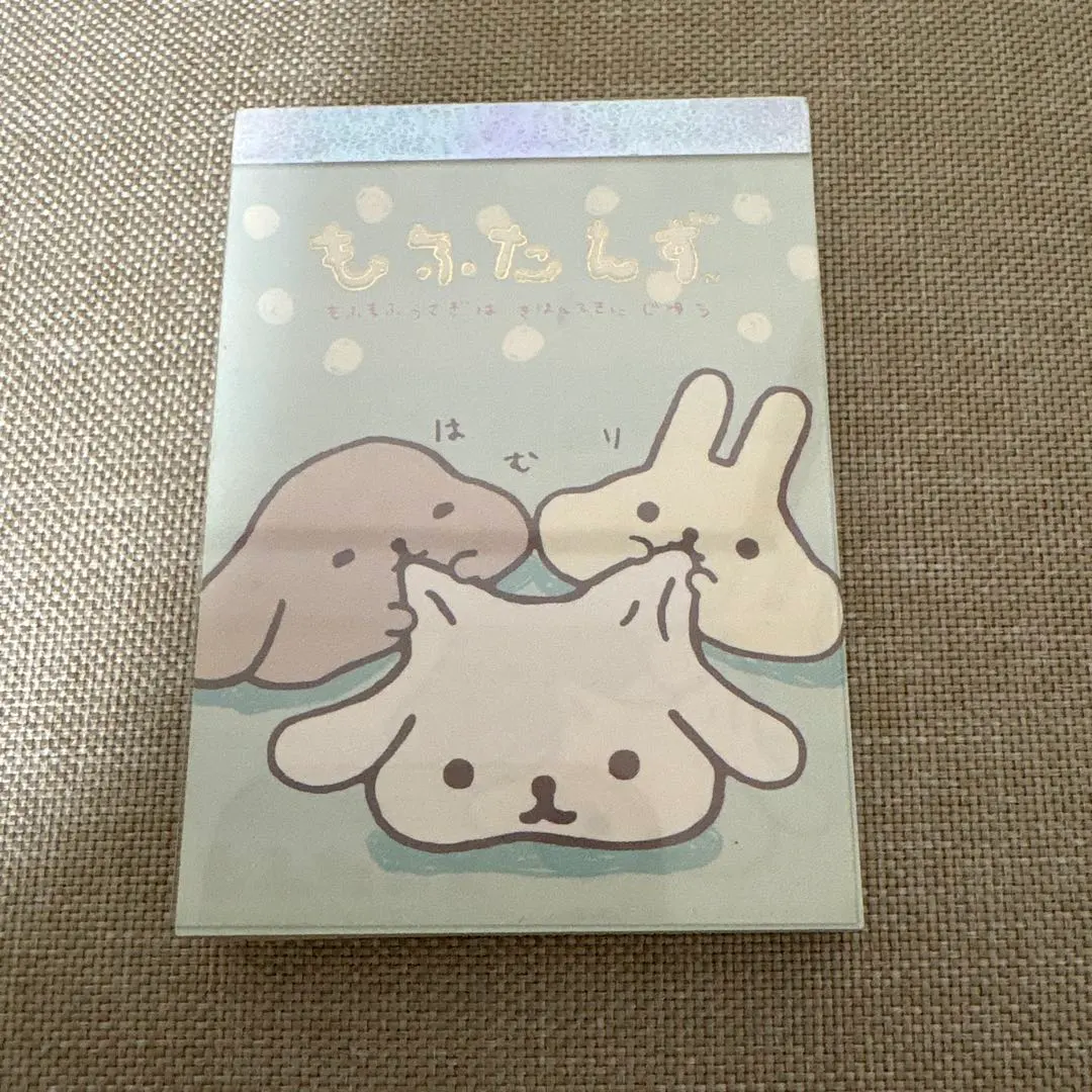 2026年最新】もふたんず サンエックスの人気アイテム - メルカリ