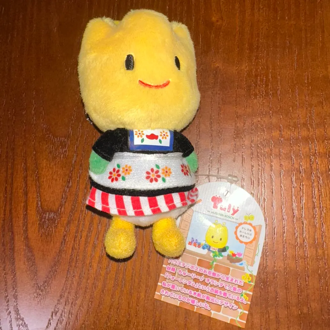 2026年最新】ちゅーりー ハウステンボスの人気アイテム - メルカリ