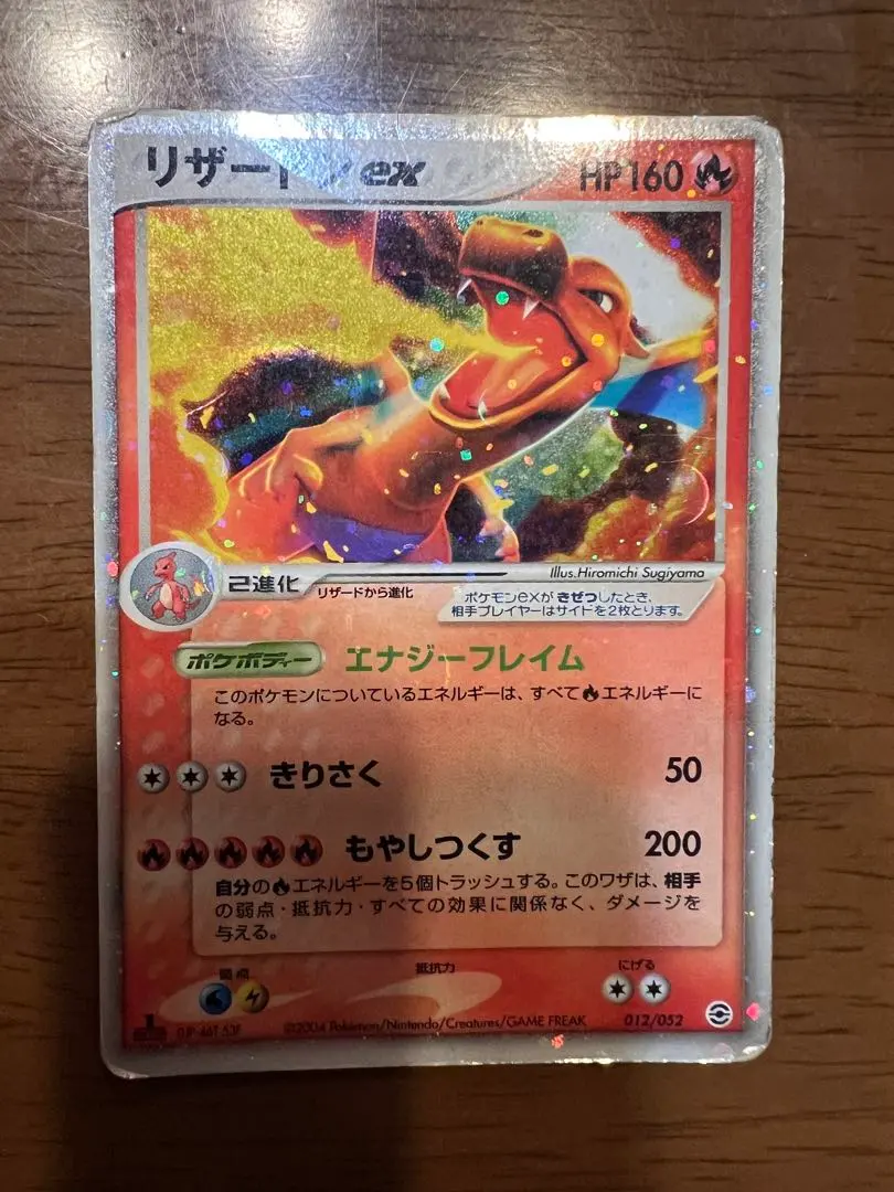 2026年最新】もやしつくすの人気アイテム - メルカリ