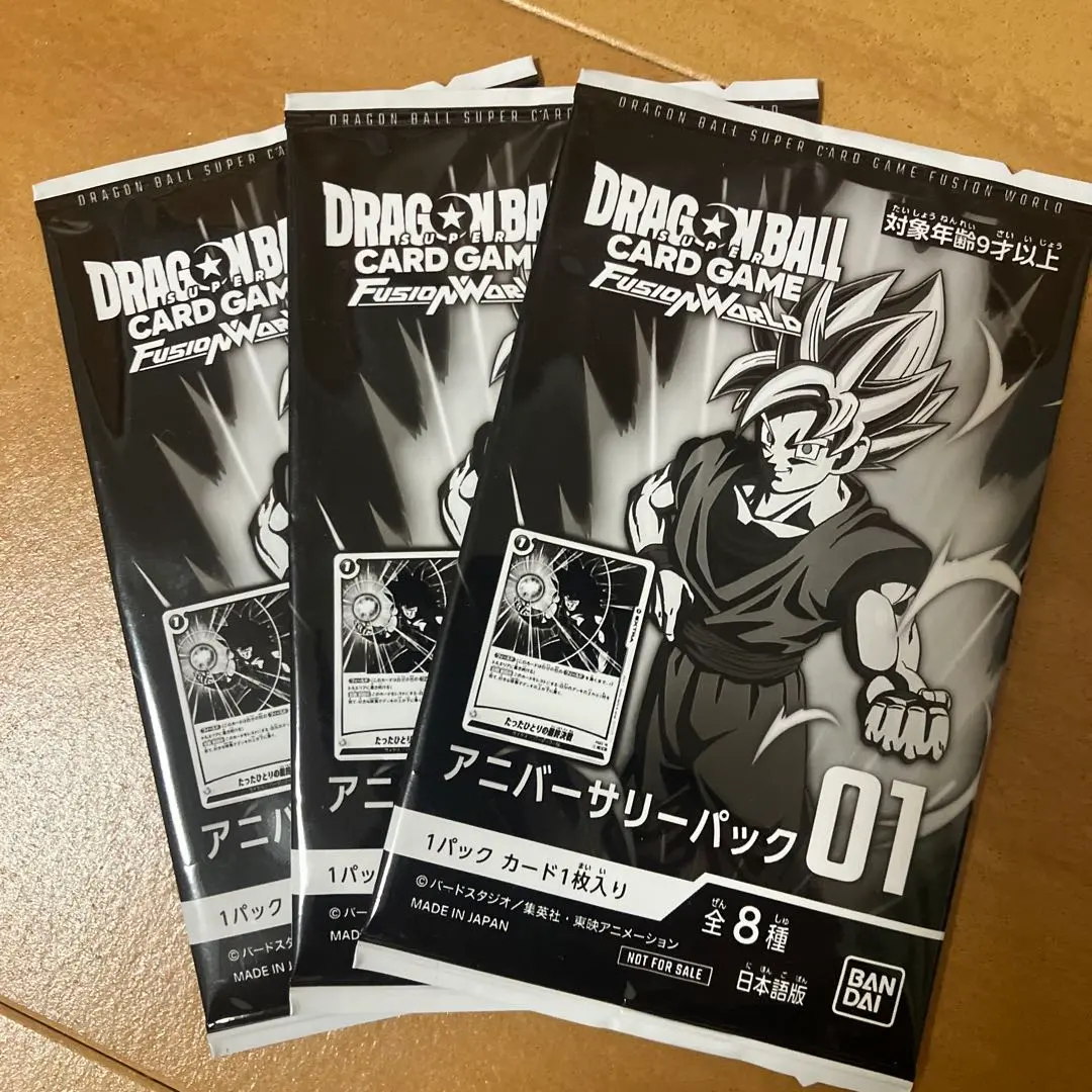 2026年最新】フュージョンワールドアニバーサリーパック02の人気