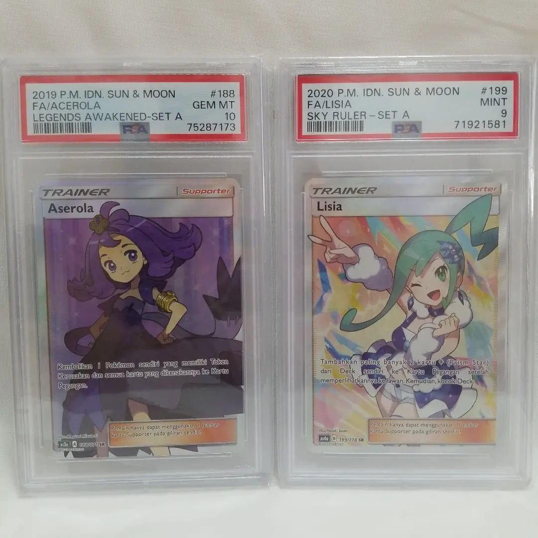 2026年最新】ルチア sr 海外の人気アイテム - メルカリ