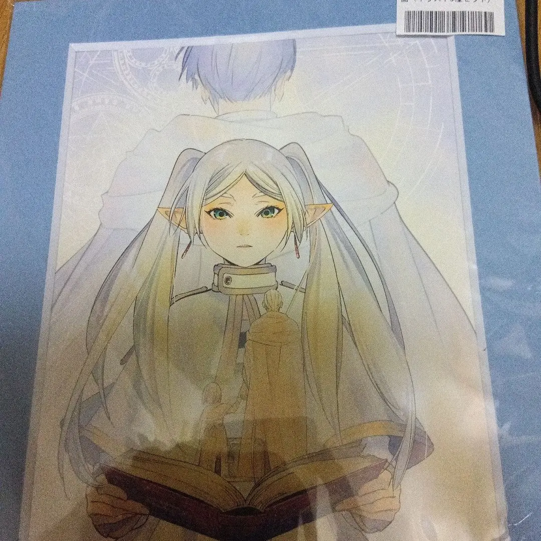 2026年最新】葬送のフリーレン 複製原画 a5の人気アイテム - メルカリ
