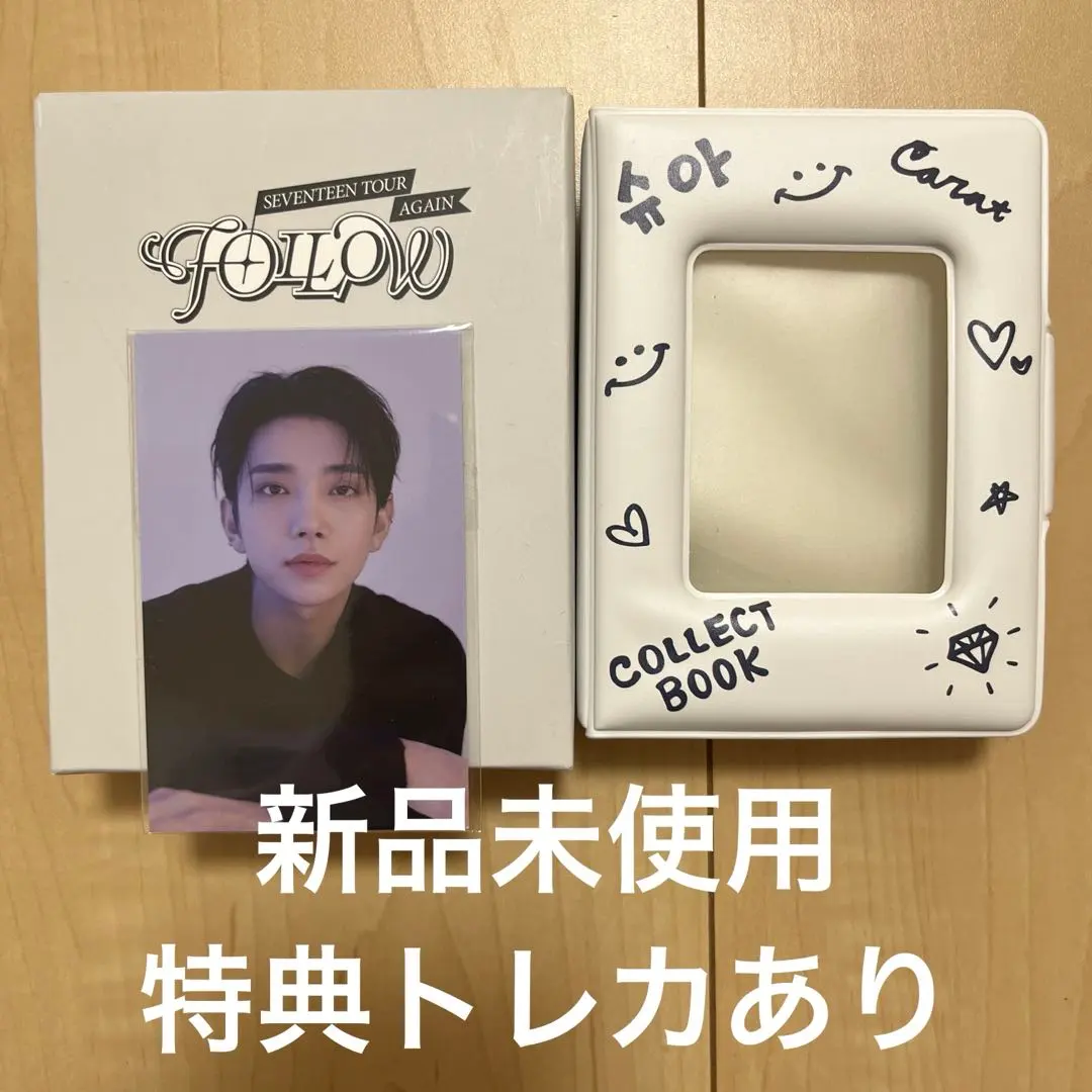 2026年最新】Seventeen ジュン サノクの人気アイテム - メルカリ