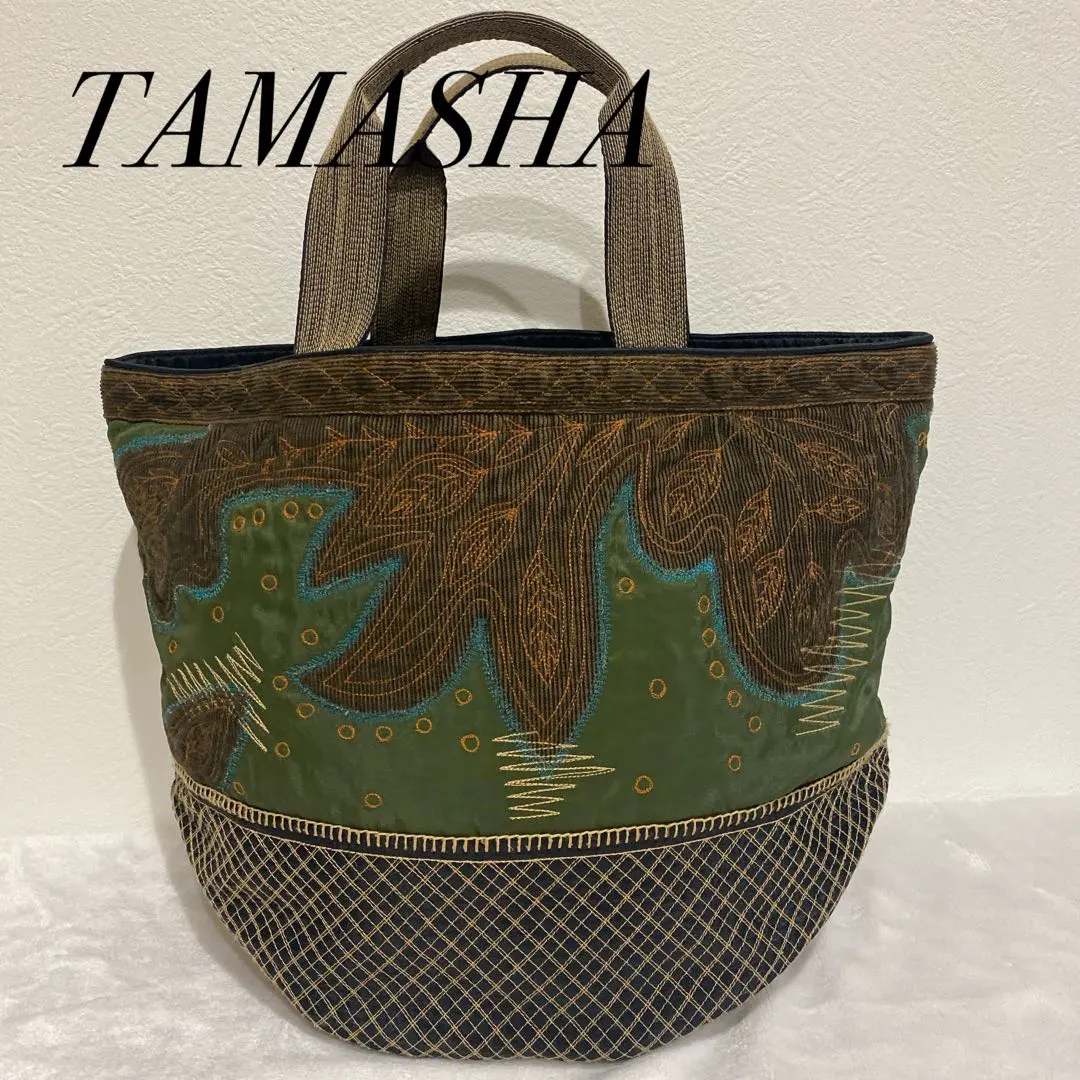 2026年最新】イッセイミヤケ tamashaの人気アイテム - メルカリ