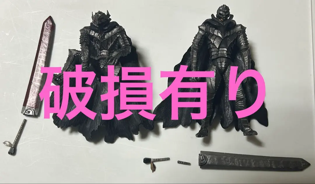 2026年最新】ベルセルク カード ガッツの人気アイテム - メルカリ