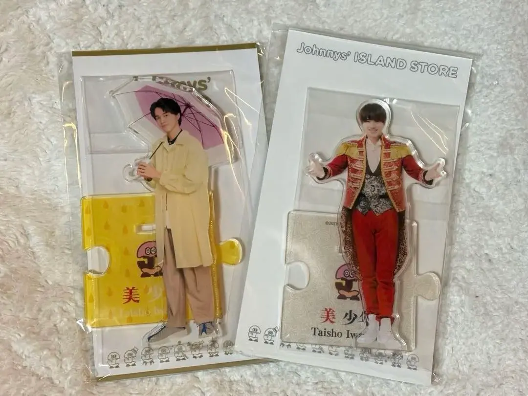 2026年最新】メンバー名：岩﨑大昇 アクリルスタンドの人気アイテム