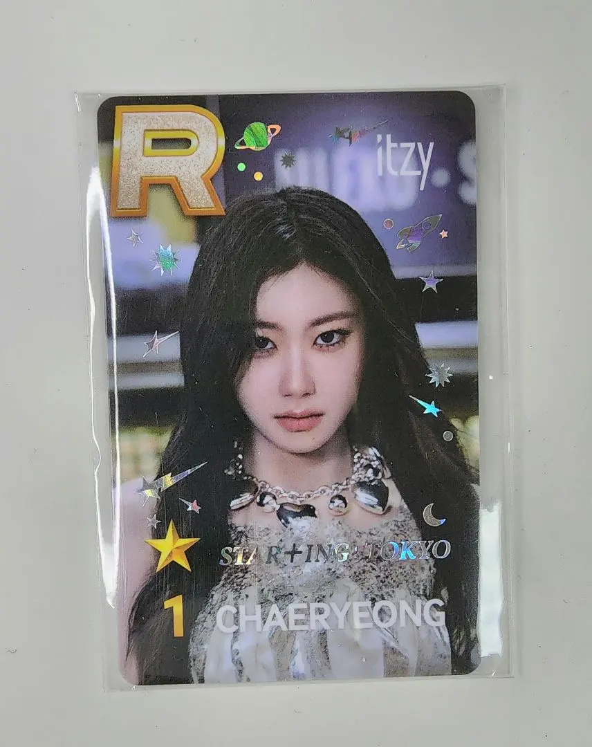 2026年最新】ssjyp itzyの人気アイテム - メルカリ