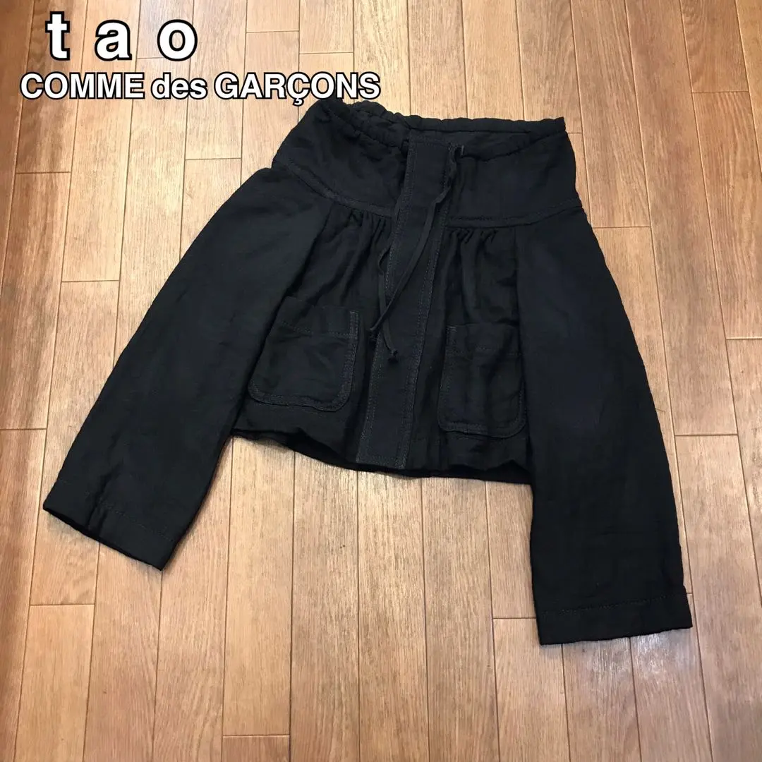 2026年最新】Tao comme des garcons スカートの人気アイテム - メルカリ