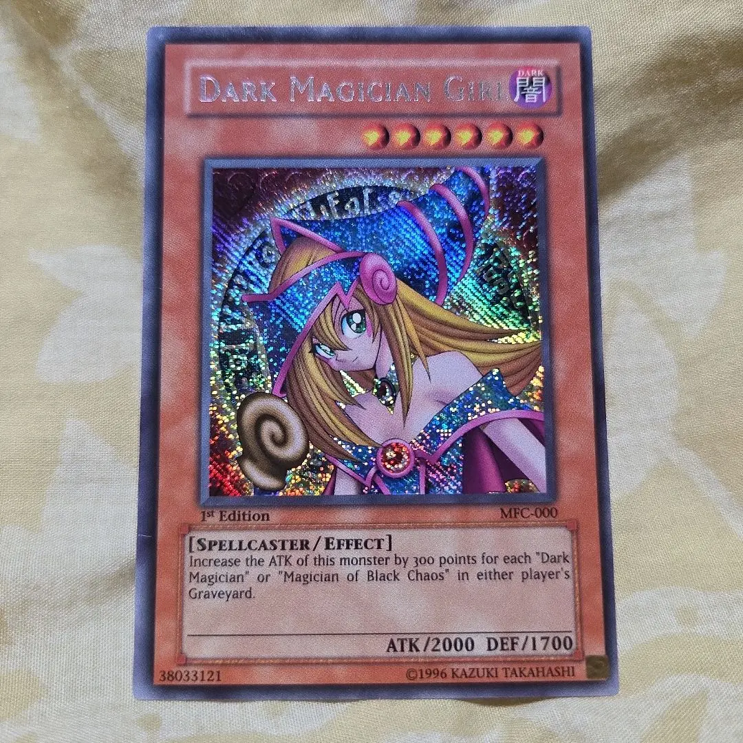 2026年最新】ブラックマジシャンガール mfcの人気アイテム - メルカリ