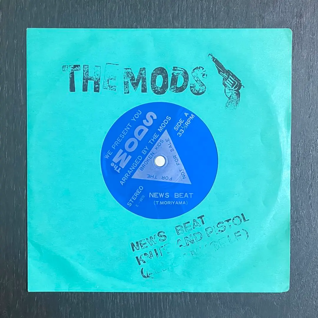 2026年最新】mods news beatの人気アイテム - メルカリ