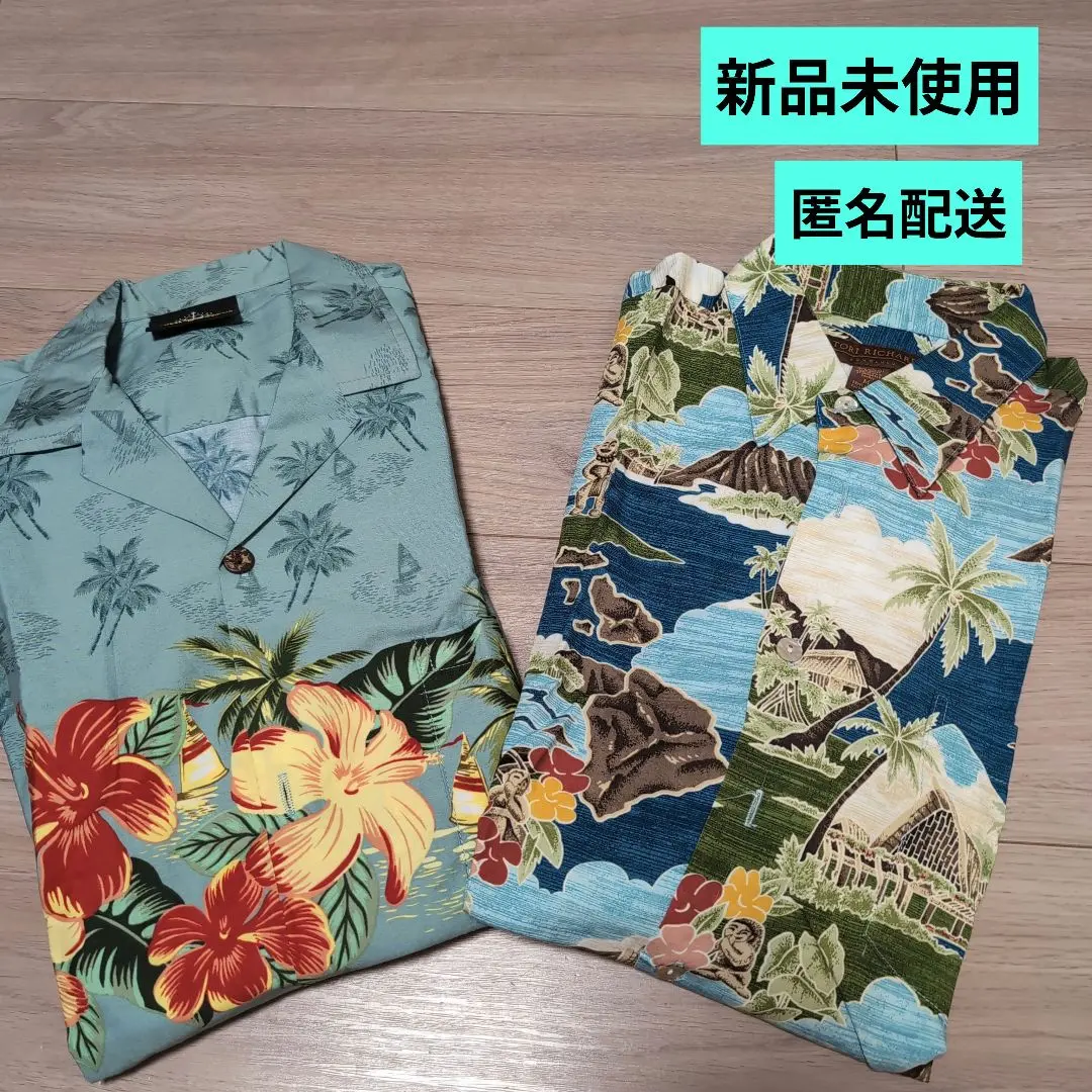 2026年最新】トリリチャード ディズニーの人気アイテム - メルカリ