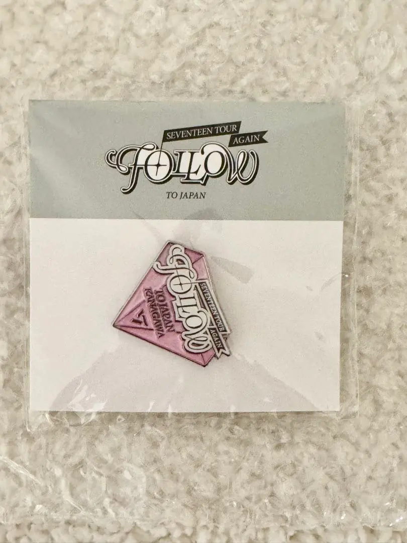 2026年最新】SEVENTEEN follow ピンバッジ 愛知の人気アイテム - メルカリ