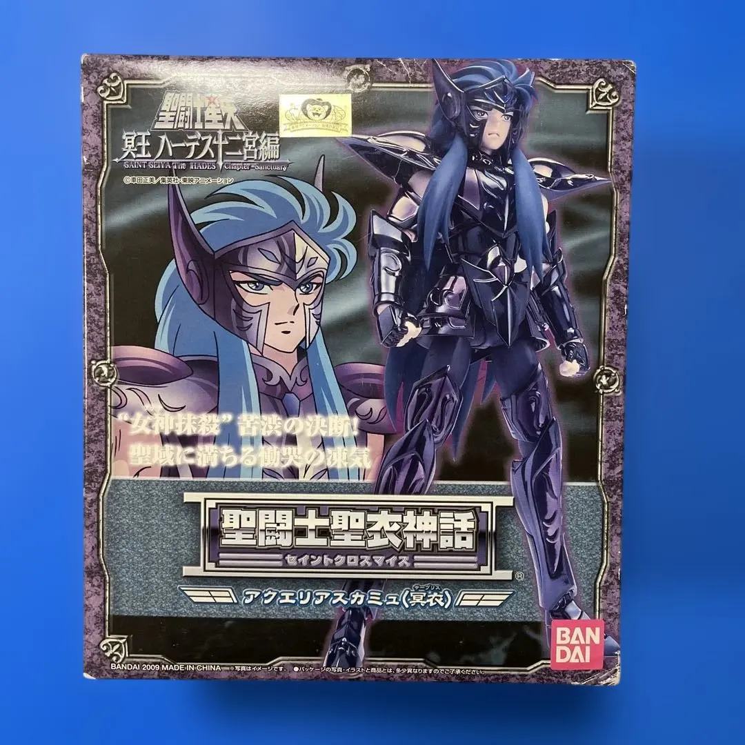 2026年最新】聖闘士聖衣神話EX アクエリアスカミュ（冥衣）＜20th