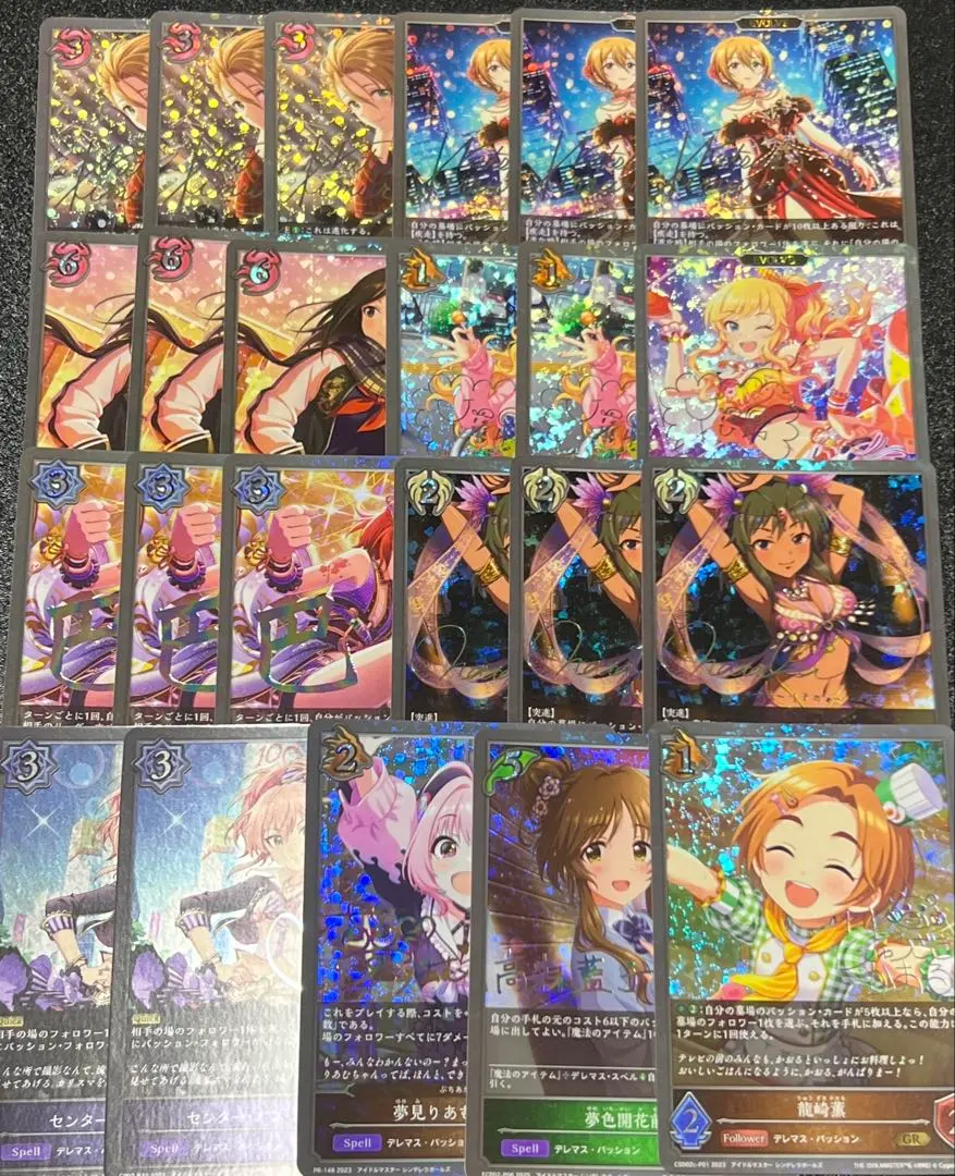 2026年最新】大槻唯 サインの人気アイテム - メルカリ