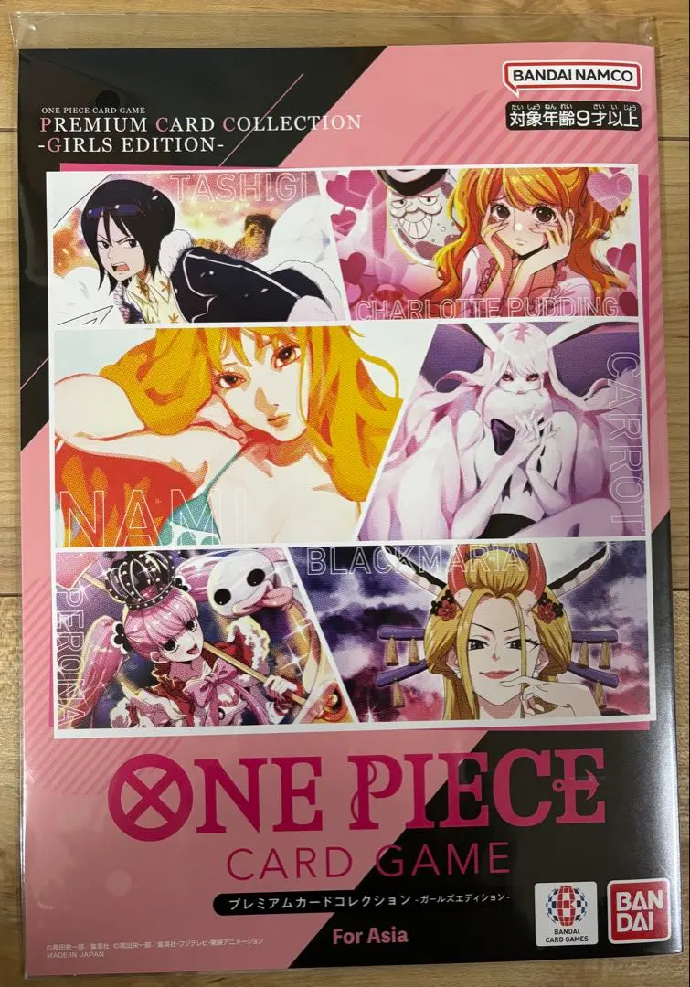 m29659316487_1.jpg?1771857257