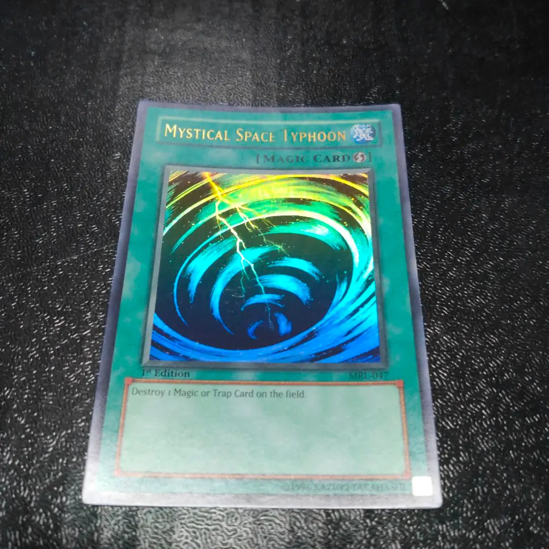 2026年最新】サイクロン アジア 遊戯王の人気アイテム - メルカリ