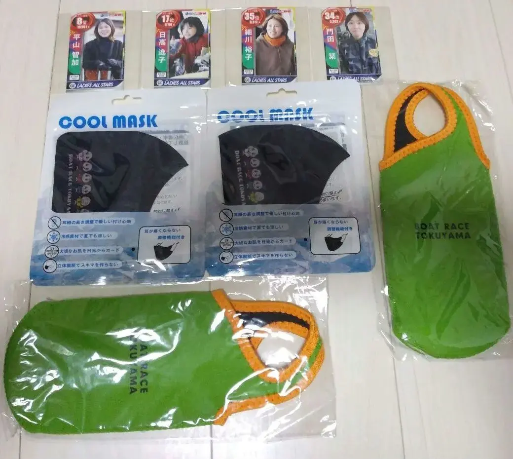 2026年最新】日高逸子選手の人気アイテム - メルカリ