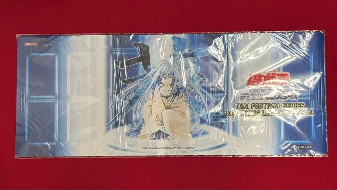 2026年最新】霊使い プレイマットの人気アイテム - メルカリ