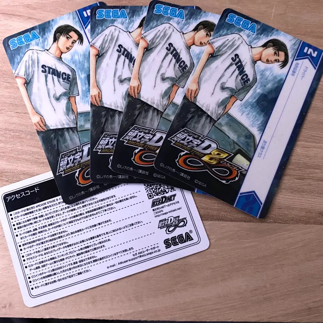 2026年最新】頭文字d アーケード カードの人気アイテム - メルカリ