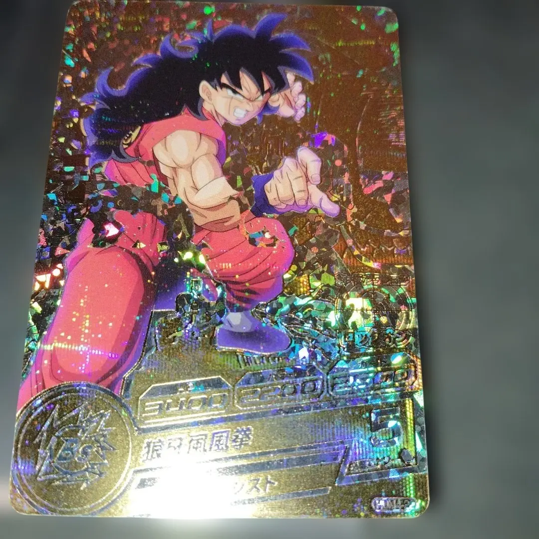 2026年最新】hum4-22 ヤムチャ パラレルの人気アイテム - メルカリ