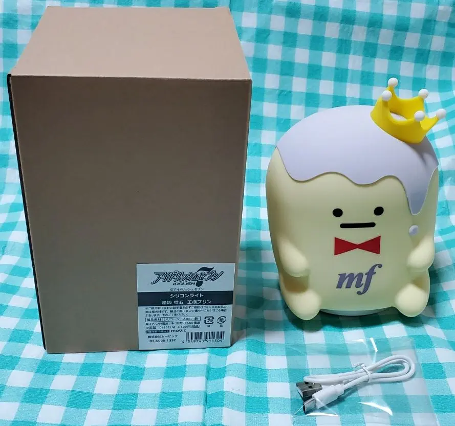 2026年最新】王様プリン シリコンライトの人気アイテム - メルカリ