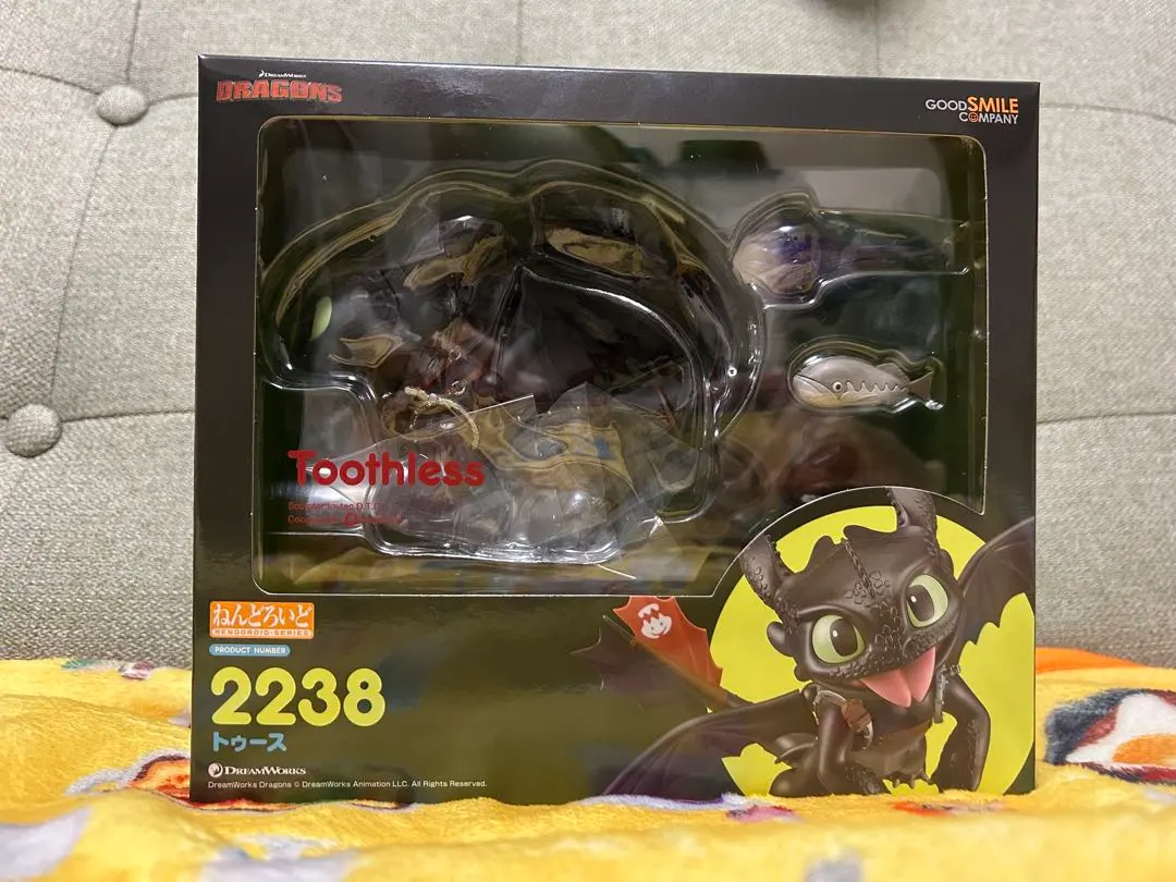 2026年最新】ヒックとドラゴン ねんどろいどの人気アイテム - メルカリ