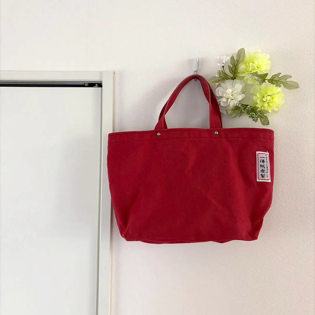 2026年最新】一澤帆布 ボストンバッグの人気アイテム - メルカリ