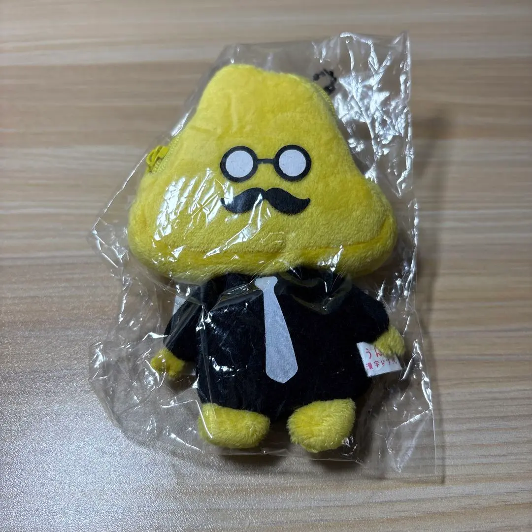 2026年最新】うんこ漢字ドリル ぬいぐるみの人気アイテム - メルカリ