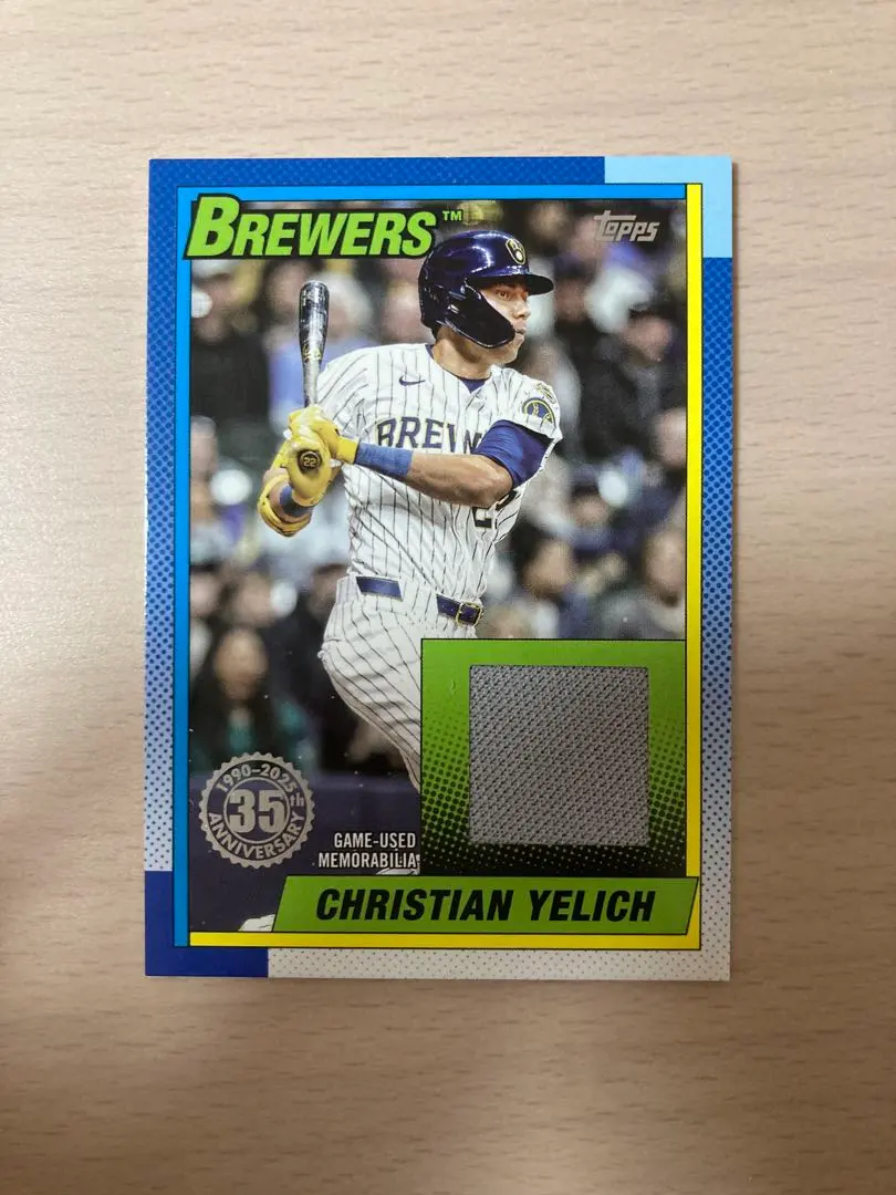 2026年最新】クリスチャン・イエリッチの人気アイテム - メルカリ