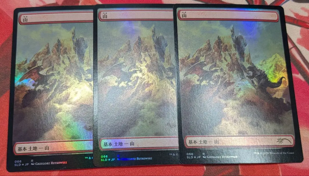 2026年最新】godzilla landsの人気アイテム - メルカリ