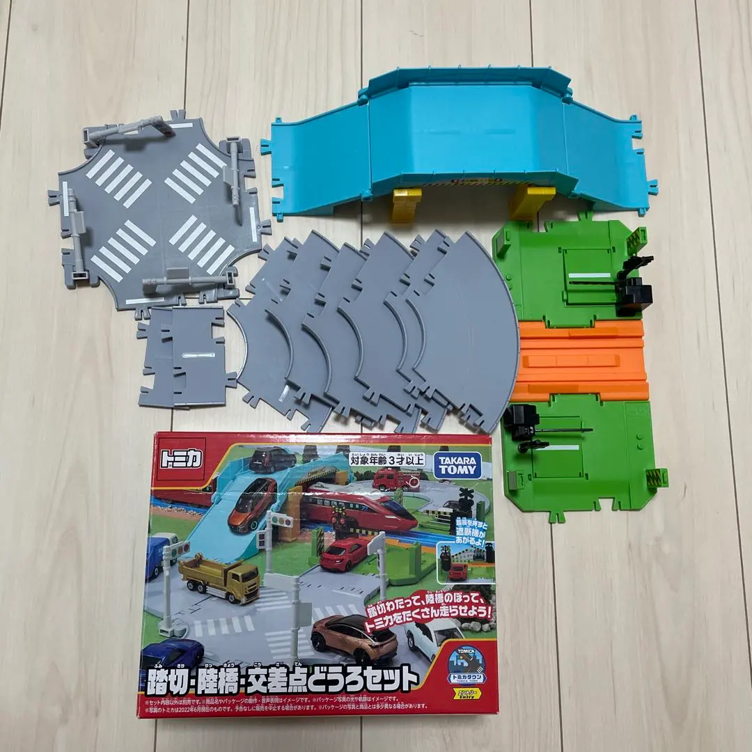 2026年最新】ピザーラ トミカタウンの人気アイテム - メルカリ