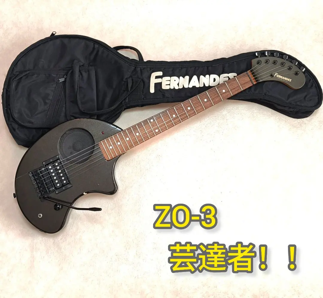 2026年最新】ZO-3 ハードケースの人気アイテム - メルカリ