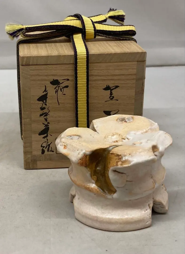 2026年最新】守繁栄徹の人気アイテム - メルカリ