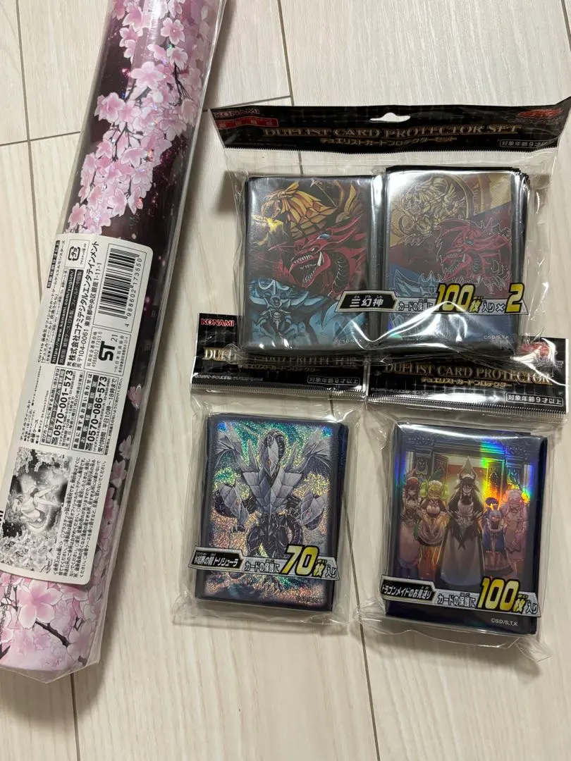 2026年最新】灰流うらら プレイマットの人気アイテム - メルカリ